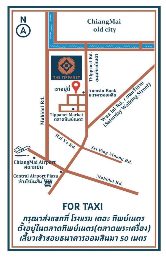 The Tippanet Hotel Chiang Mai (Adults Only) Luaran gambar